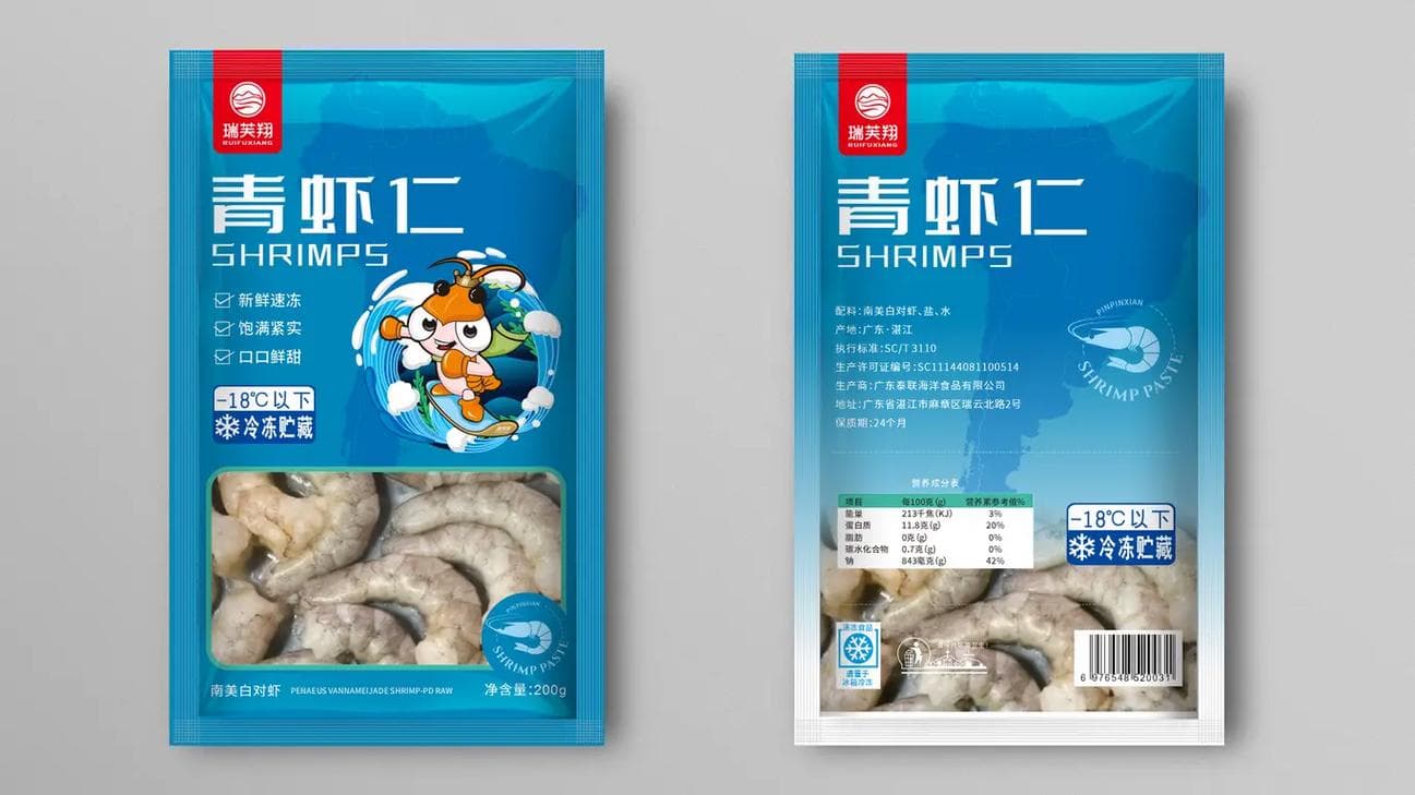 Frozen Food Packaging