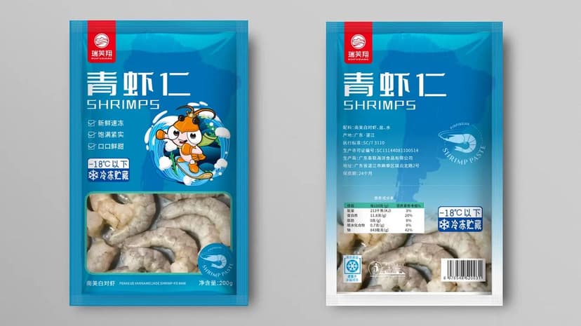 Frozen Food Packaging