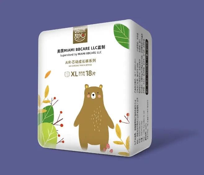 Diaper Packaging