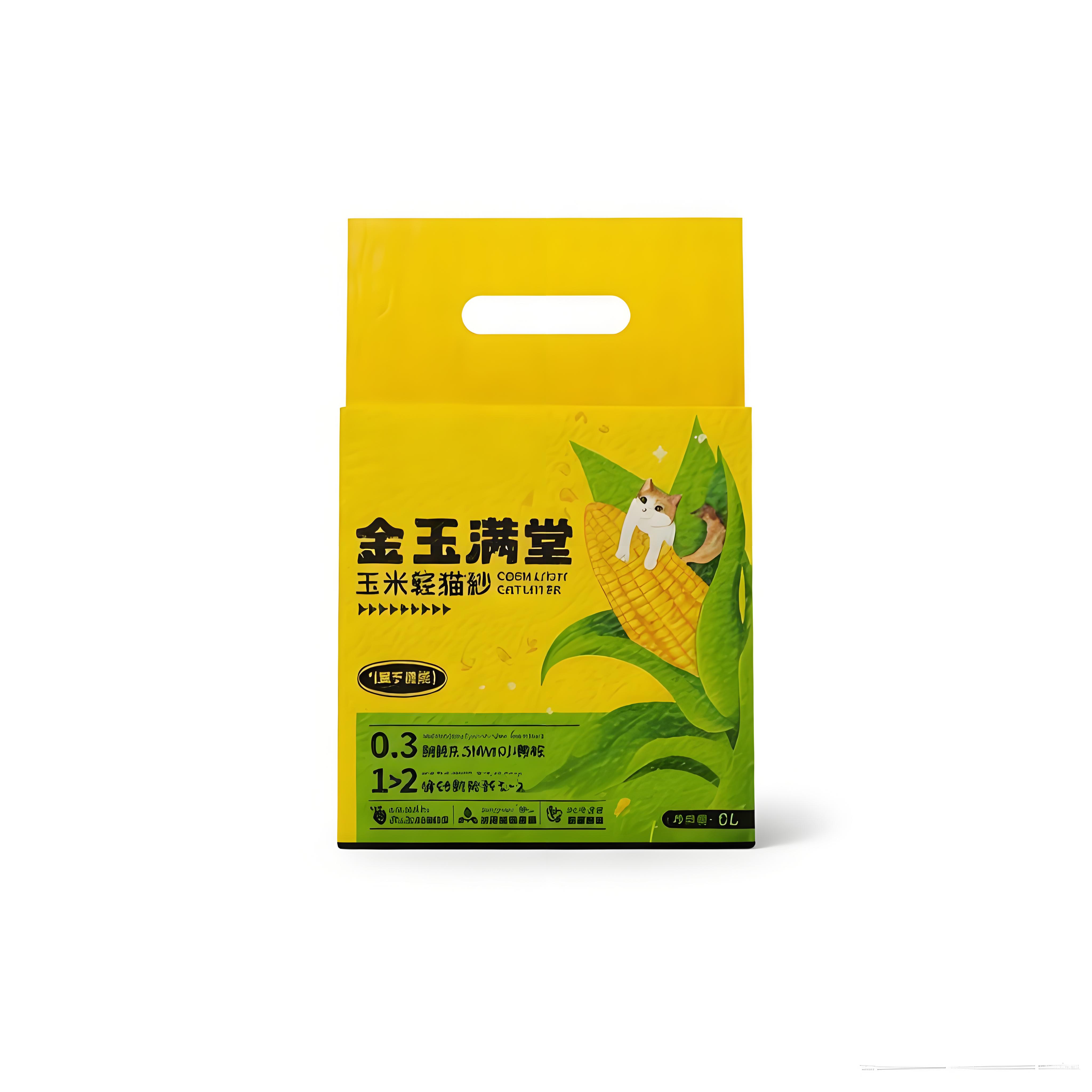 SD-NP - General Inner Printing Ink